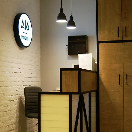 A16 호스텔